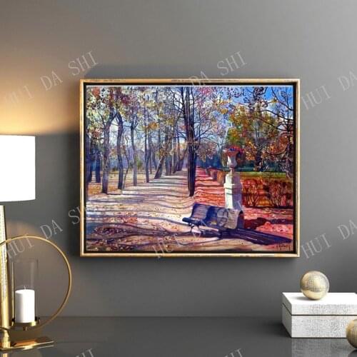 Autumn Decor Autumn Painting by Isaac Brodsky - Park in Autumn