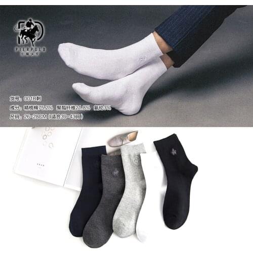 High Quality Fashion 5 Pairs/lot Brand PIER POLO Casual Cotton Socks Business Embroidery Mens Socks Manufacturer Wholesale