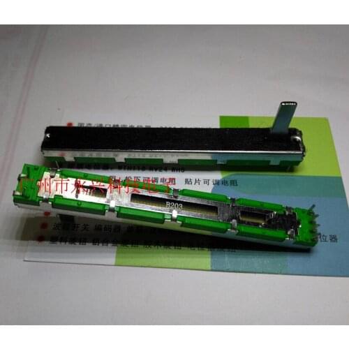 50PCS 75mm B20K dual channel mixer fader potentiometer B20K 6 pin soundskill Y B