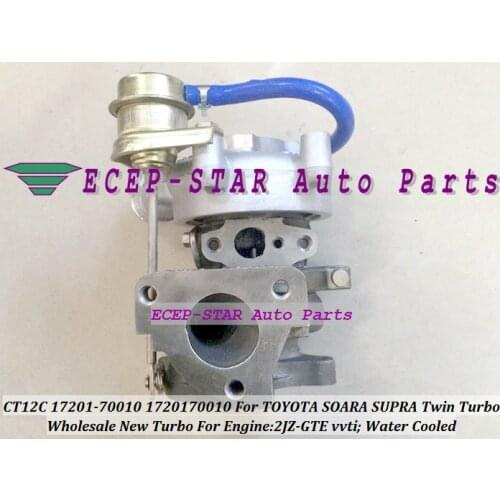 CT12C 17201-70010 17201 70010 Turbine Turbo Turbocharger For TOYOTA SOARA SUPRA Twin Turbo 2JZ 2JZ-GTE 2JZGTE VVTi Water cooled