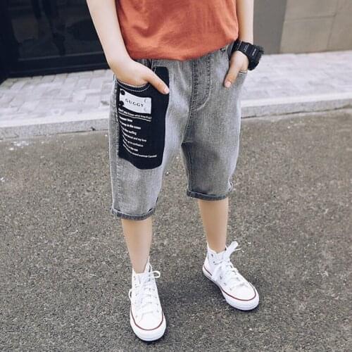 DoLaMia Shorts For Boys