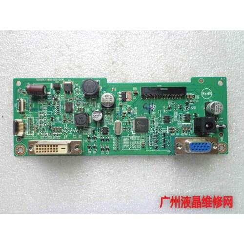 I2379V drive plate 230LM00029 motherboard with screen LM230WF3 715G9767-M0B-000-004L