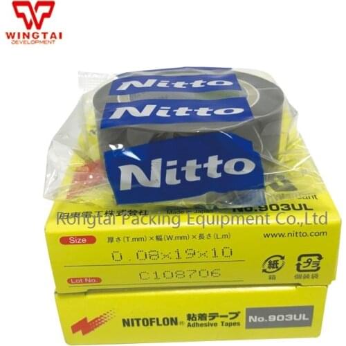150 rolls /lot Japan Nitto Denko Adhesive Tape 903ul T0.08mmxW19mmxL10m