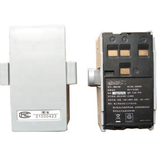 GEOMAX ZBA101 Battery for Geomax ZTS602LR Total Station