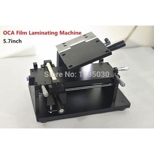 1pc/lot 5.7'' OCA Film Laminating Machine Mini Manual With Mould Polarizing Film Protective Film Laminater
