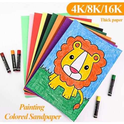 Painting Colored Sandpaper/Card/Craft Papers 4K/8K/16K Kids Drawing Graffiti Art Special Papers for Oil Pastels Crayons Chalks