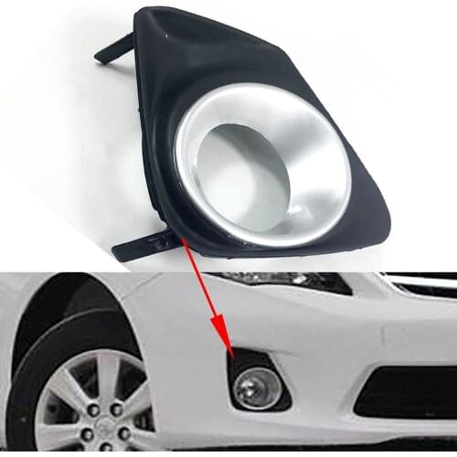 Fog Light Cover For Toyota Corolla 2010 2011 2012 2013 Fog Lamp Shell Vent Car Front Bumper Grille Driving Lamp Cover