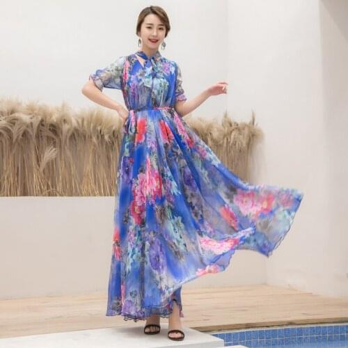 Short Dresses For Women Daatthird China