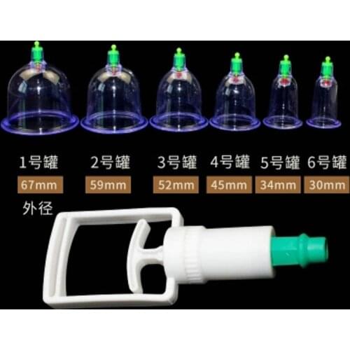 Massage gun 12 Cans Vacuum Cupping Device Household Chinese Medicine Ventosa Terapia Pumping Plastic Medical Portable Set