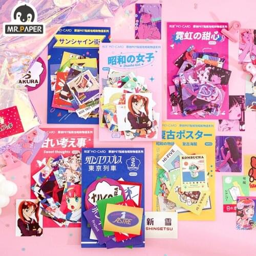 Mr.paper 6 Designs Japanese Showa Monogatari Series Cartoon Hand Account Decoration Collage DIY Material Sticker