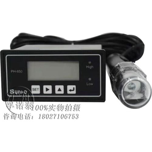 PH meter pH meter industrial online pH controller tester electrode probe sensor ORP meter