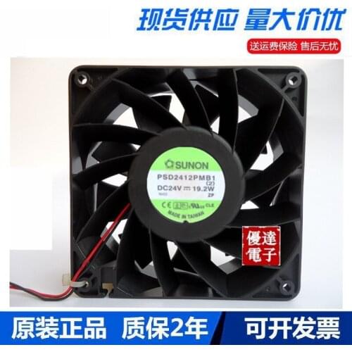 SUNON PSD2412PMB1 DC 24V 19.2W 120x120x38mm Server Cooling Fan