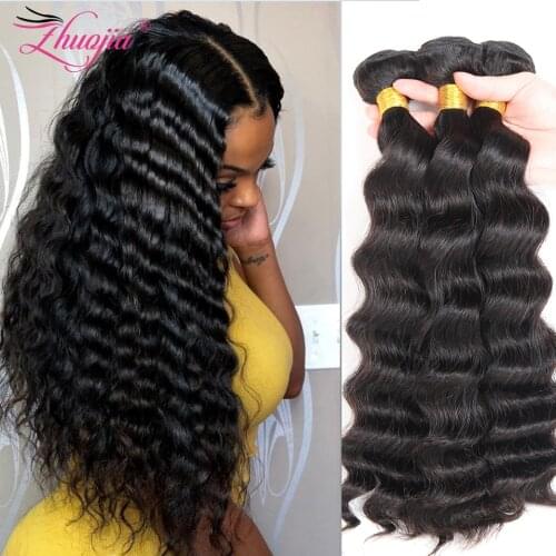 40 Inch Loose Deep Wave Bundles Brazilian Bundels Human Hair Wholesales 100% Human Hair Bundles For Women Long Hair Extensions