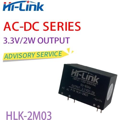 Free shipping HLK-2M03 Mini Size 110V 220V to 2W 3.3V 600mA AC DC power module Isolated power supply module 20pcs/lot