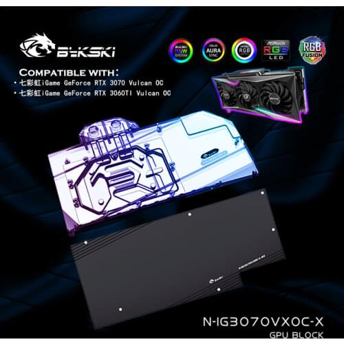 Bykski N-IG3070VXOC-X,GPU Water Block For Colorful iGame RTX3070/RTX 3060 TI Vulcan OC Graphic Card Radiator,VGA Liquid Cooler