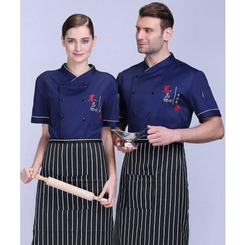 High Quality Chef Uniform Short Sleeve Summer Work Clothing Men and Women Kitchen Jacket Chef Coat Uniforms Plus Size B-6502