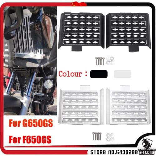Silver and Black Radiator Grille Guard Cover Protector Motorcycle Parts For BMW G650GS G 650 GS F650GS F 650 GS Dakar