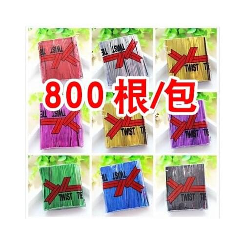 Ann&stalwart Cake Decorations