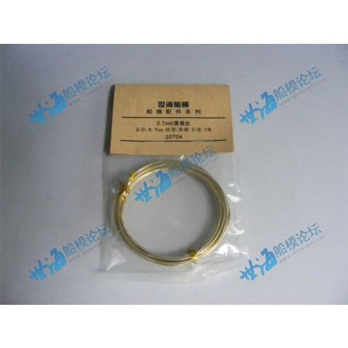 Wooden model ship accessory 5M 0.7mm Brass wire for Copper nail make