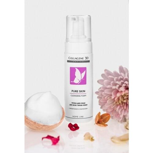 Medical Collagene 3D Facial Care Tools