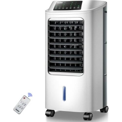 Haier Air Conditioning Fan Cooling Refrigeration Fan Cold Remote Control 65w Water-cooled Electric Portable Mini Air Conditioner