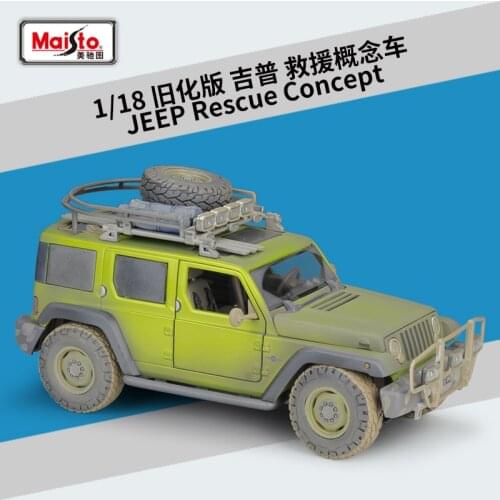 Maisto 1: 18 Jeep Rescue Concept old version simulation alloy car model