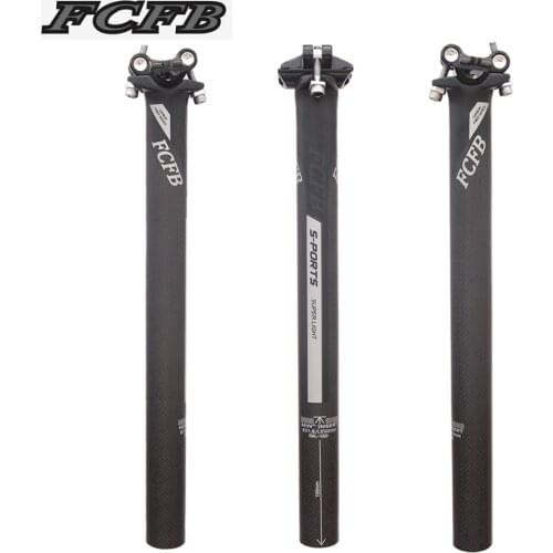 2017 FCFB Black sliver carbon seatpost 0mm Mountain Road Carbon Fibre Bike Seatposts MTB Parts 27.2 30.8. 31.6*350/400/450mm