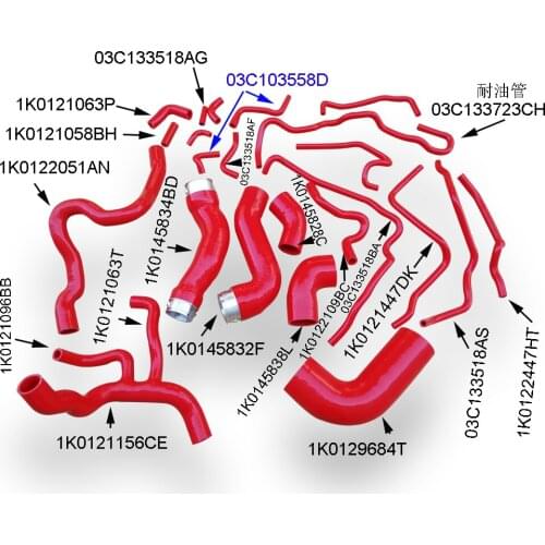 Silicone Turbo Intercooler Radiator Coolant Air Intake Hose for VW Golf V Variant 1.4 TSI 1K0145834P 1k0145832F K0145828C