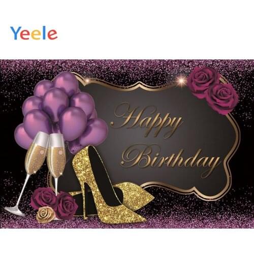 Female Woman Wine Glass Beer Purple Rose Golden High Heels Balloon Birthday Backdrop Custom Vinyl Party Photography Background