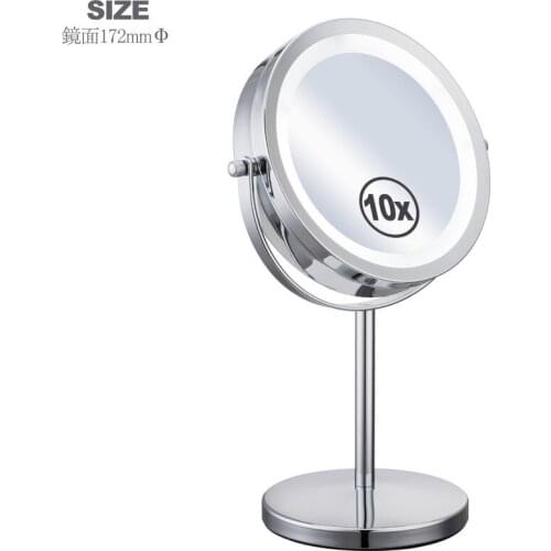 7.5 Inch Desktop Makeup Mirror 2-Face ABS Mirror 5X Magnifying Cosmetic Mirror LED bluetooth music mirror
