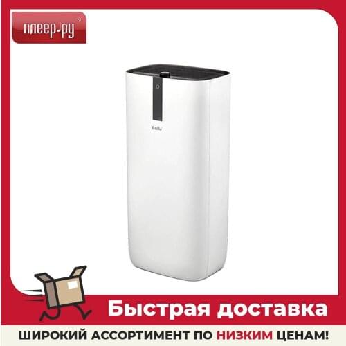 Воздухоочистители Ballu China At AliExpress