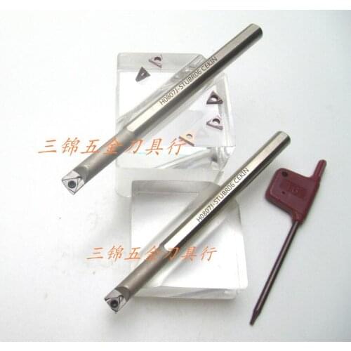 H0807J-STUBR06 high speed steel antisesmic path CNC NC boring tools bar handle