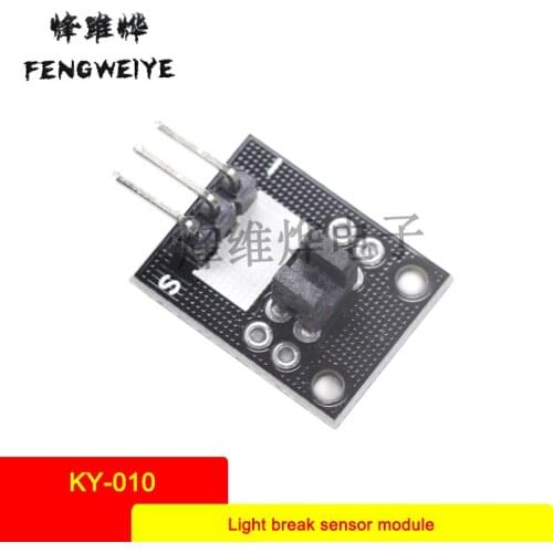 Panel light break sensor module KY-010