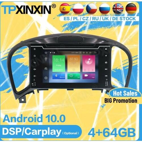 Car Radio Wireless Receiver Bluetooth Android For NIssan Juke 2011 2012 2013 2014 2015 2016 2017 GPS Player Auto Audio Head Unit