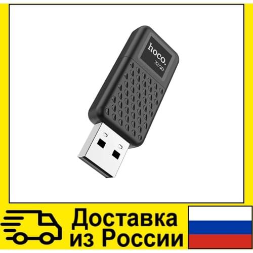Hoco USB Stick