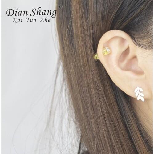 Minimalist Stainless Steel Laurel Leaf Stud Earrings Everyday Jewelry Charm Elegant Wedding Bride Prom Jewellery Bridesmaid Gift