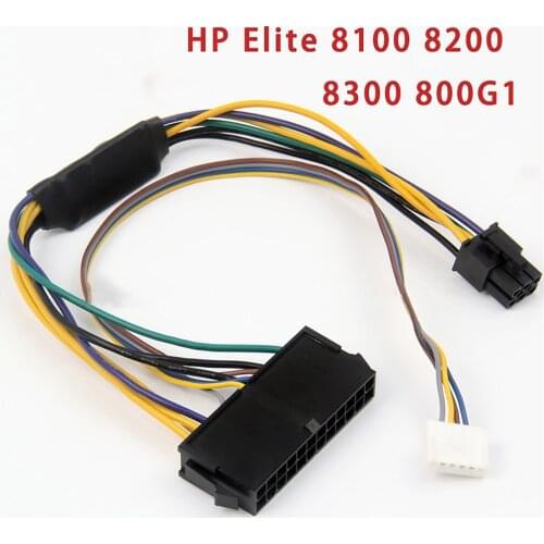 24P to 6P Durable ATX Converter Cable Conversion Line Cord for HP Elite 8100 8200 8300 800G1 Repair Part