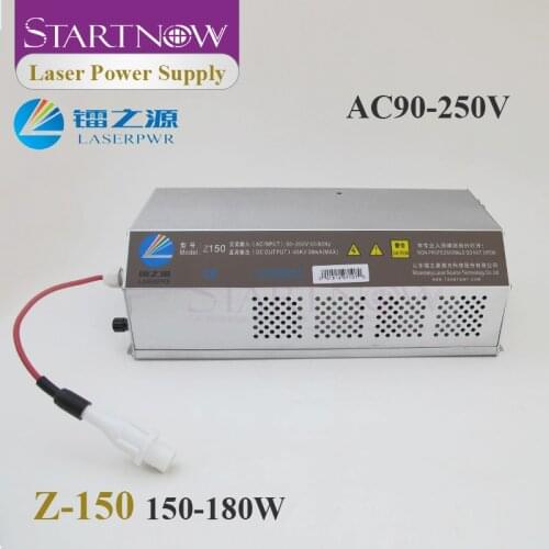 Startnow HY-Z150 Series Intelligent CO2 Laser Power Supply 150/180W Laser Source 110/220V Universal Device For Co2 Laser Machine