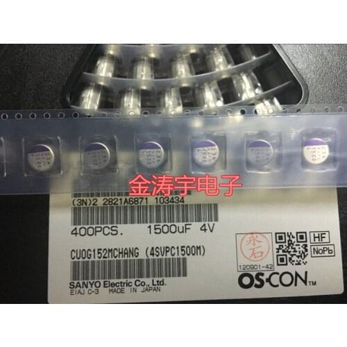 4 svpc1500m 4 v1500uf 8 * 12 panasonic original patch solid-state capacitors 1500 uf 4 v