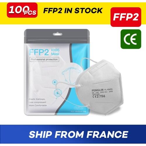 FUXIBIO Medical Masks