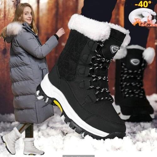 Hyperspeed Women's Winter Boots