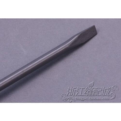 Kingmu 12-inch Slotted Screwdriver With A Magnetic Screwdriver 40cm Total Length