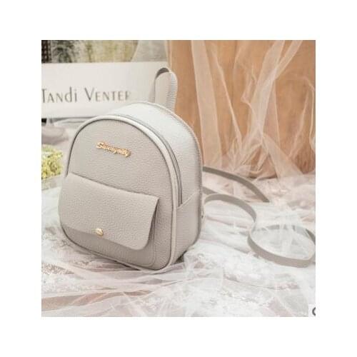 1pcs/lot Mini Backpack Women PU Leather Shoulder Bag For Teenage Girls Kids Fashion New Small Bagpack