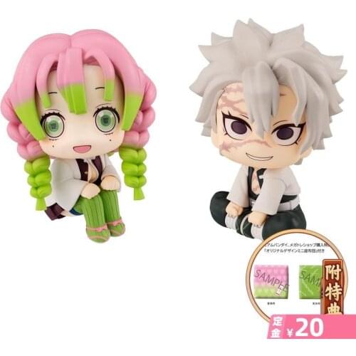 Pre-Sale Anime Demon Slayer Kanroji Mitsuri Shinazugawa Sanemi Q Version Cute Cartoon Character Pvc Model Anime Peripheral Toy
