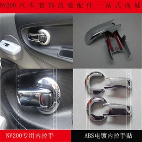 Car styling For Nissan NV200 4PCShigh quality ABS Chrome Interior door bowl trim sticker trim