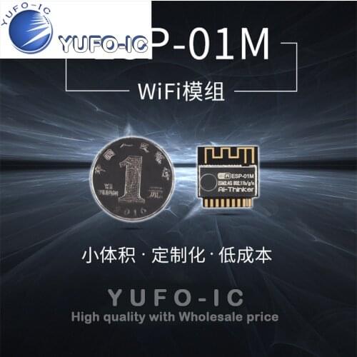 WiFi module ESP8266 serial port transfer WiFi/customization/double-sided straight plug//ESP-01M