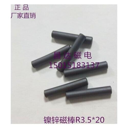 Nickel-zinc Ferrite Rod R3.5*20 R-rod for Hollow Coil Diameter 3.5MM Height 20MM