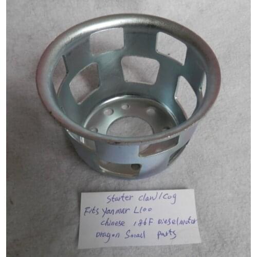 PULL START PULLY COG FOR YANMAR L100 DIESEL FREE SHIPPING RECOIL STARTER CUP CLAW TILLER PARTS