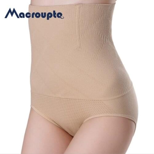 Butt Lifter Seamless Women High Waist Slimming Tummy Control Panties Knickers Pant Briefs Shapewear Underwear Body Shaper Lady