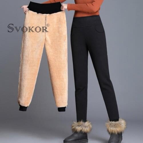 SVOKOR Plus Size Winter Warm Pants Women High Waist Plush Velvet Thickened Trousers Female Harlan Pants Winter Sports Casual